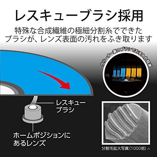 エレコム ブルーレイ DVD CD レンズクリーナー 湿式 読み込みエラー解消に 約40回使用 PS4対応 日本製 AVD-CKBRP3｜y-mahana｜03