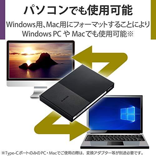 エレコム HDDポータブルハードディスク 2TB USB3.2(Gen1) 4K テレビ録画/パソコン対応 ELP-GTV020UBK｜y-mahana｜07