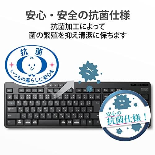 エレコム ワイヤレスキーボード Bluetooth 静音 TK-FFBM03SKBK 最大3台マルチペアリング対応 抗菌 iPad/macbook/S｜y-mahana｜08