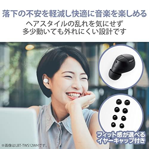 エレコム ワイヤレスイヤホン Bluetooth5.0 完全ワイヤレス AAC対応 カナル型 ブラック LBT-TWS12BK 小型｜y-mahana｜03