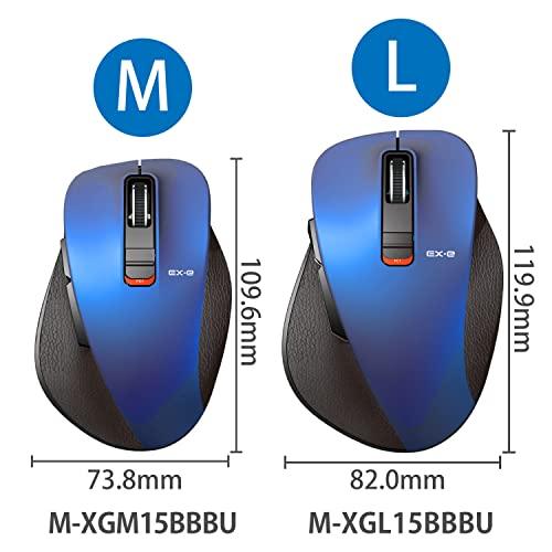 エレコム ワイヤレスマウス Bluetooth EX-G 握りの極み 5ボタン マルチペアリング Lサイズ ブルー M-XGL15BBBU｜y-mahana｜07