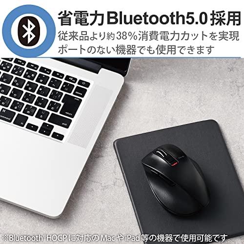 エレコム ワイヤレスマウス Bluetooth EX-G 握りの極み 5ボタン マルチペアリング Mサイズ ブラック M-XGM15BBBK｜y-mahana｜04
