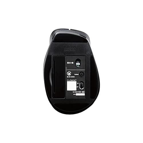 エレコム ワイヤレスマウス Bluetooth EX-G 握りの極み 5ボタン マルチペアリング Mサイズ ブラック M-XGM15BBBK｜y-mahana｜08