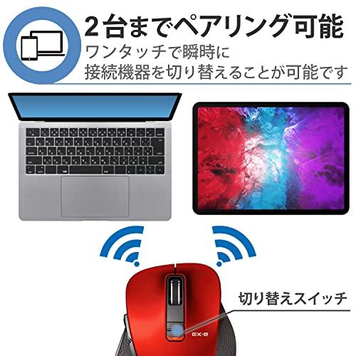 エレコム ワイヤレスマウス Bluetooth EX-G 握りの極み 静音設計 5ボタン マルチペアリング Lサイズ レッド M-XGL15BBSRD｜y-mahana｜05