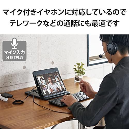 エレコム オーディオアダプタ USB-C & 3.5mm DAC搭載 ハイレゾ対応 【 充電/音楽/通話 】 USB Power Delivery対応｜y-mahana｜05