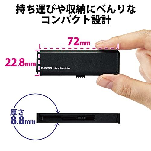 エレコム 外付けSSD 1TB USB3.2(Gen1)対応 PS5/PS4(メーカー動作確認済) スライド式 Type-C&Type-A両対応 ブラ｜y-mahana｜05