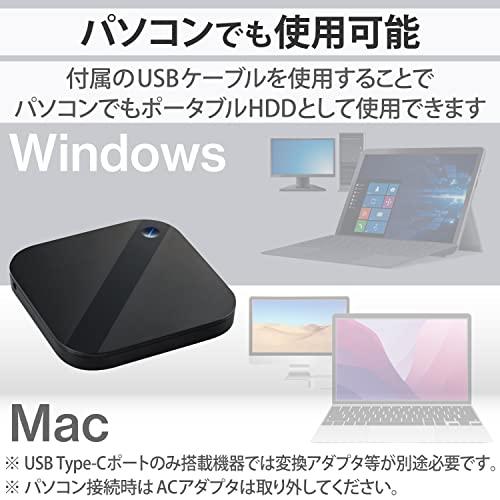 エレコム 外付けSSD 500GB ポータブル USB3.2(Gen1) iPhone/iPad/Android/mac/Windows対応 ブラック｜y-mahana｜06