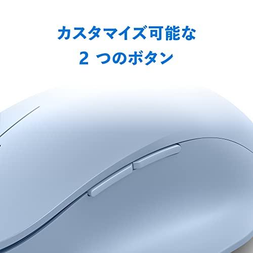 マイクロソフト Bluetooth エルゴノミック マウス 222-00063 : ワイヤレス 快適操作 右手用 長寿命 バッテリー BlueTrac｜y-mahana｜03