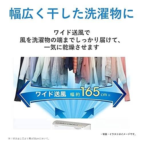 MahanA Yahoo!ショップパナソニック ハイブリッド式 「梅雨の時期の