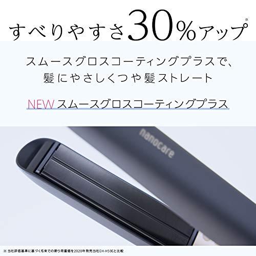 パナソニック ヘアーアイロン ストレート用 ナノケア 海外対応 黒 EH-HS0E-K｜y-mahana｜03