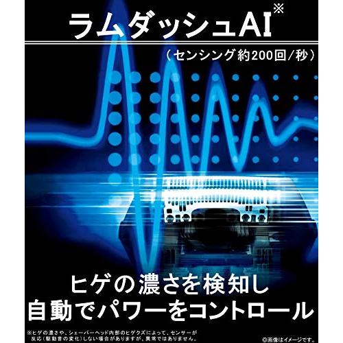 パナソニック ラムダッシュ メンズシェーバー 3枚刃 お風呂剃り可 赤 ES-ST6S-R｜y-mahana｜06