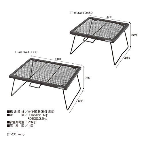 テントファクトリー テーブル スチールワークス FDテーブル 600 ブラック TF-WLSW-FD600｜y-mahana｜07