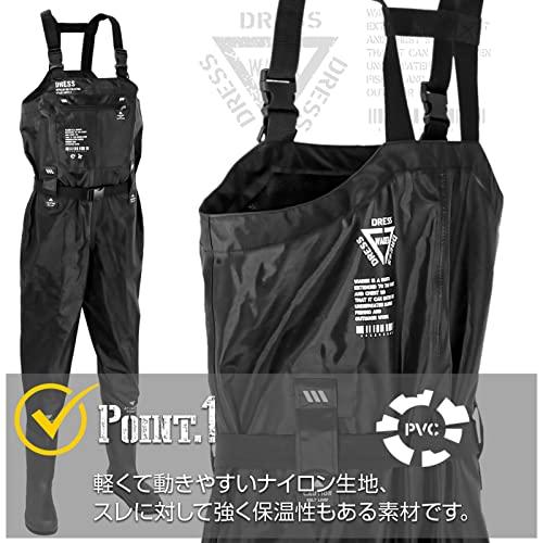 上質で快適 DRESS 「フェルトスパイク」ウェーダー チェストハイ