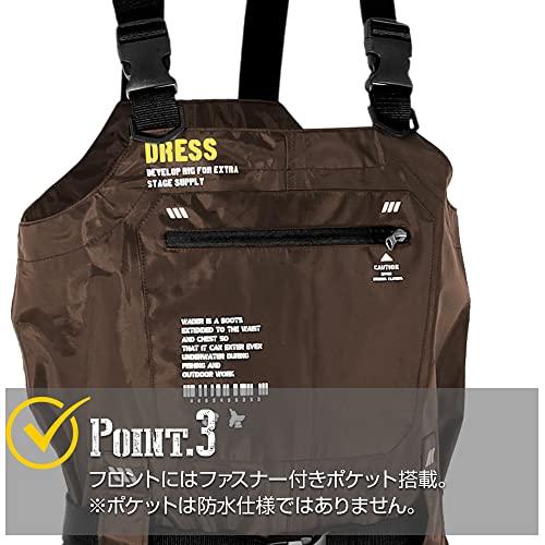 DRESS]チェストハイウェーダー AIRBORNE 釣り 胴長 長靴 ブーツ 防水