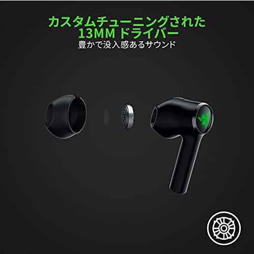 Razer Hammerhead True Wireless X ワイヤレス ゲーミングイヤホン 60ms 低レイテンシーゲーミングモード Bluet｜y-mahana｜05