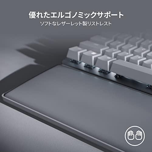 Razer Pro Type Ultra JP メカニカルキーボード 有線 ワイヤレス 2.4