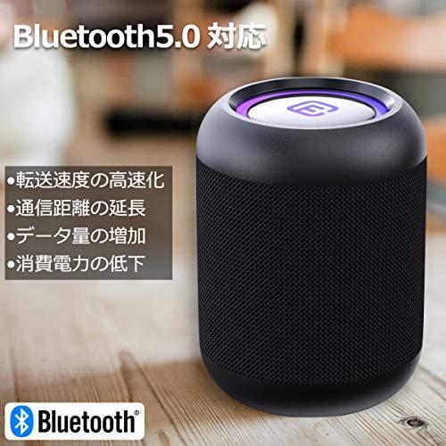 40s Bluetooth スピーカー 防水 小型 風呂 LED ライト付き 光る おしゃれ 重低音 防塵 大音量 ワイヤレス ゲーミング ブルートゥ｜y-mahana｜02