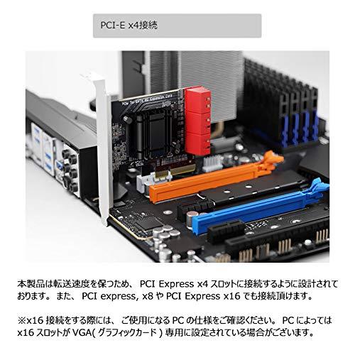 AREA SATA3×6ポート 増設 PCI Express×4ボード 増設ボード 拡張ボード 大型ヒートシンク搭載 ブートドライブ対応 ロープロファ｜y-mahana｜09