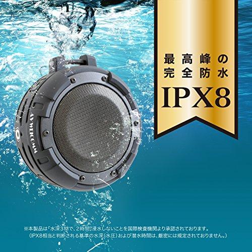 KYOHAYA Bluetooth スピーカー アウトドア 防水 IPX8 風呂 吸盤 重低音 大音量 車 小型 コンパクト ポータブル マイク付き｜y-mahana｜02