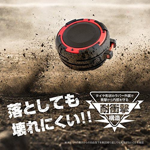 KYOHAYA SOUND GEAR Bluetooth4.0 スピーカー 【完全防水 IPX8規格/技適取得済/ワイヤレススピーカー/アウトドア/内｜y-mahana｜03