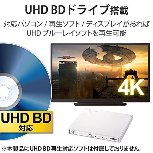 ロジテック 外付け ブルーレイドライブ Blu-ray USB3.2 Gen1(USB3.0) 動画再生&データ書き込みソフト付 UHDBD対応 Wi｜y-mahana｜04