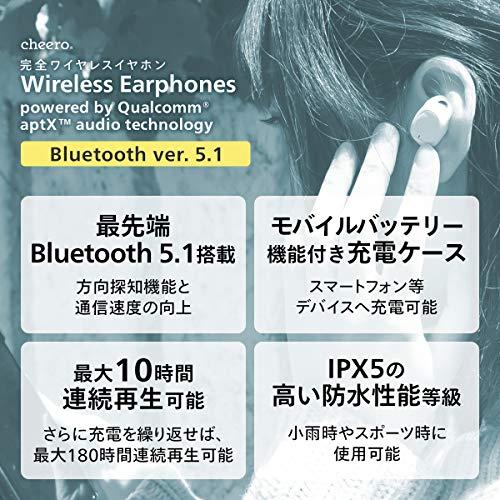 cheero ワイヤレスイヤホン Wireless Earphones powered by QualcommRaptX? audio technol｜y-mahana｜03