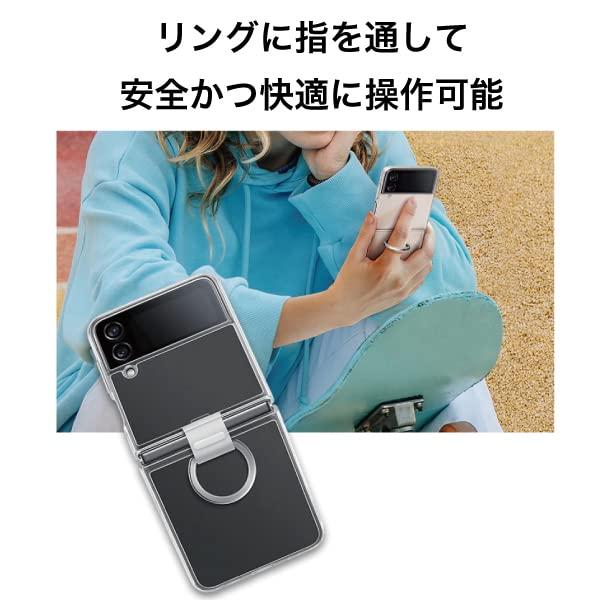 Galaxy Z Flip4 5G ケース 純正 クリアカバー リング付 Clear Slim Cover with Ring EF-OF721 海外｜y-mahana｜03