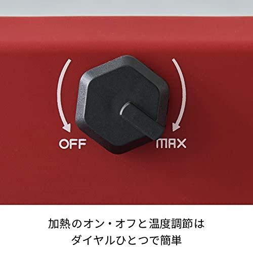 レコルト ラクレットアンドフォンデュメーカー グランメルト RRF-2 recolte Raclette & Fondue Maker Grand M｜y-mahana｜06