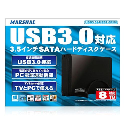 MARSHAL USB3.0対応3.5インチSATAハードディスクケース MAL-5235SBKU3｜y-mahana｜02
