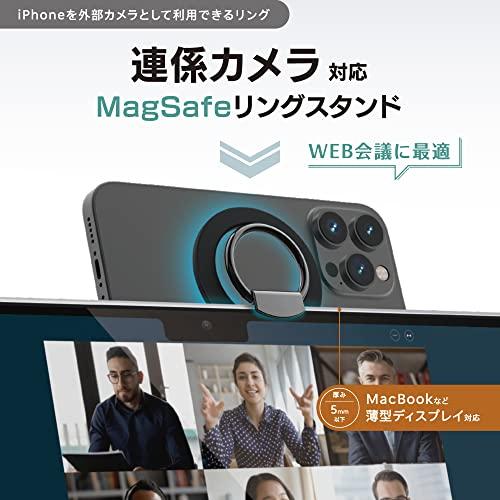 Simplism シンプリズム Mac iPhone 連係カメラ Continuity Camera スマホリング ホルダー バンカーリング 連携カメ｜y-mahana｜03