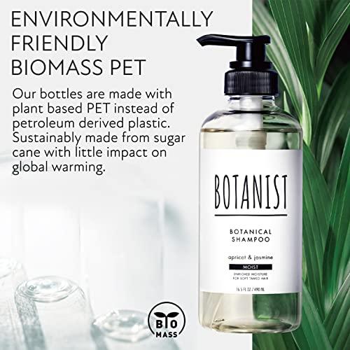 BOTANIST (ボタニスト) ボタニカル シャンプー ボトル 【モイスト】 490ml ノンシリコン しっとり髪｜y-mahana｜06