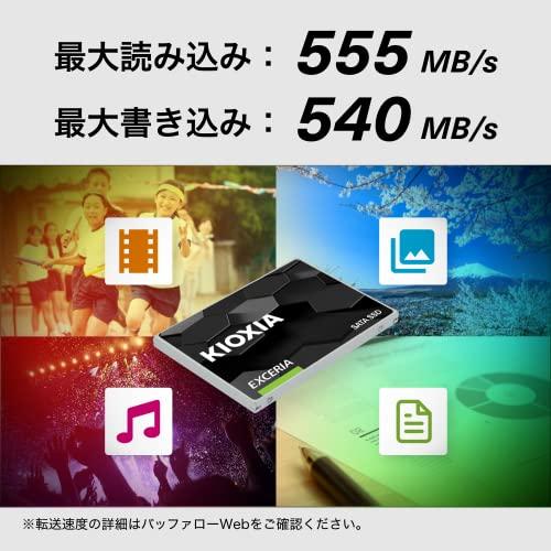 キオクシア KIOXIA 内蔵 SSD 480GB 2.5インチ 7mm SATA 国産BiCS FLASH搭載 3年保証 EXCERIA SSD-C｜y-mahana｜03