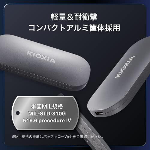 公式通販サイト特価 キオクシア KIOXIA SSD 外付け 500GB USB3.2 Gen2 最大読出速度 1，050MB/秒 【 PS4 / PS5 動作確認済み