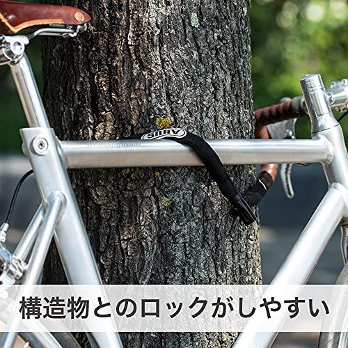 【日本正規品】 ABUS(アブス) 自転車 鍵 ロック ロードバイク鍵 チェーンロック 2年保証 110cm ブラック [4804K]｜y-mahana｜03