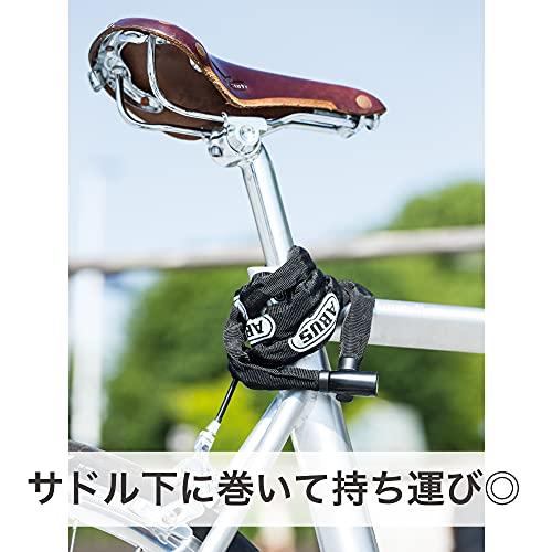 【日本正規品】 ABUS(アブス) 自転車 鍵 ロック ロードバイク鍵 チェーンロック 2年保証 110cm ブラック [4804K]｜y-mahana｜04