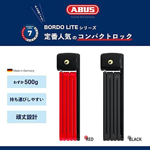 ABUS(アブス) ブレードロック ボルドーライト BORDO LITE SH 6055 85cm セキュリティレベル7 ブラック 【日本正規品/2年｜y-mahana｜02