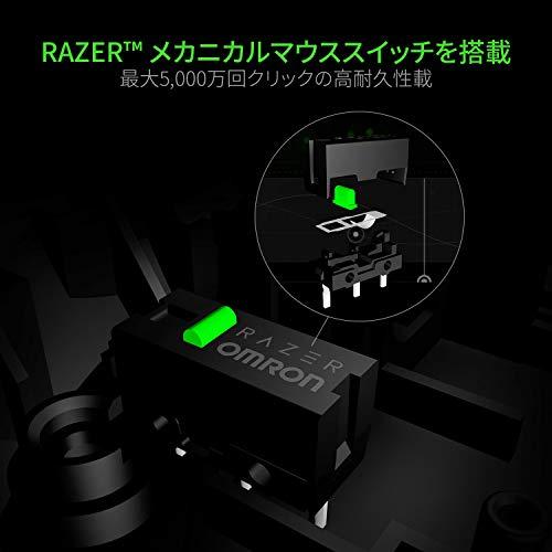 Razer Naga Trinity サイドボタンを2/7/12ボタンに付け替え可能 MMO/MOBAゲーミングマウス 【日本正規代理店保証品】 RZ｜y-mahana｜07