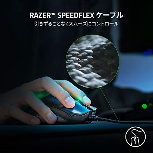 Razer DeathAdder V2 ゲーミングマウス 右手エルゴノミック形状 Focus+センサー 20000DPI 軽量82g 光学スイッチ 8｜y-mahana｜05