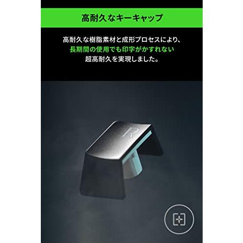 Razer Blackwidow V3 Pro JP Green Switch ワイヤレス ゲーミングキーボード メカニカル グリーン軸 Chroma｜y-mahana｜05