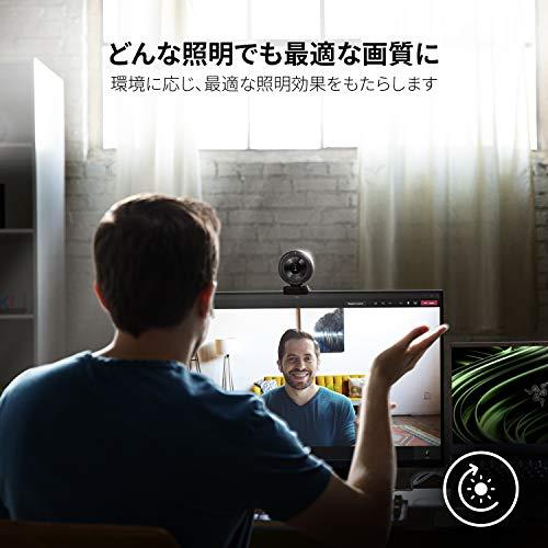 Razer Kiyo Pro ストリーミング ウェブカメラ USB 3.0 フルHD 1080p/60FPS 高精細画質 207万画素 HDR対応 1｜y-mahana｜02
