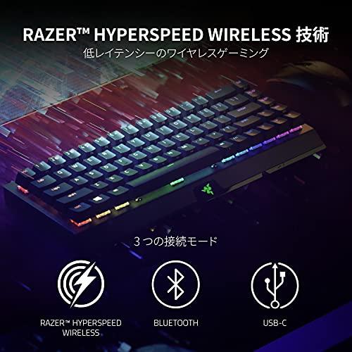 売れ筋ランキングも掲載中！ Razer ゲーミングキーボード ワイヤレス BlackWidow V3 Mini HyperSpeed JP Green Switch 2.4GHz