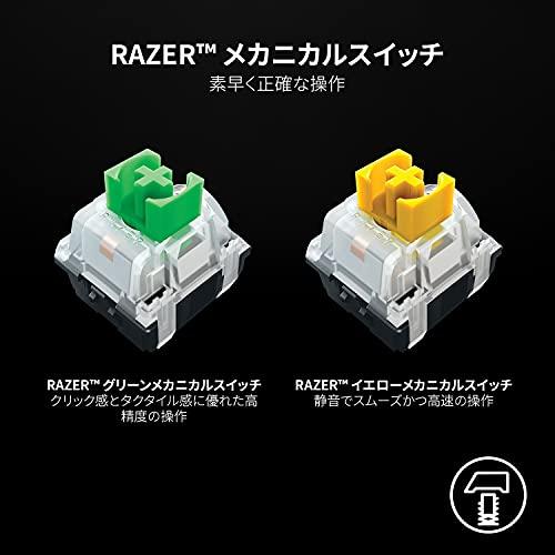 売れ筋ランキングも掲載中！ Razer ゲーミングキーボード ワイヤレス BlackWidow V3 Mini HyperSpeed JP Green Switch 2.4GHz