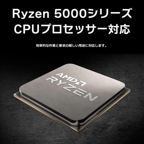 ASRock ベアボーンPC DESKMEET X300/B/BB/BOX/JP AMD X300 チップセット 搭載 AMD Ryzen 5000｜y-mahana｜02