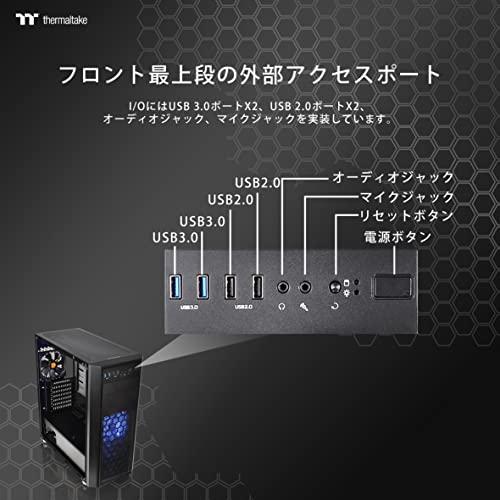 Thermaltake Versa H26 Black /w casefan ミドルタワー型PCケース [ブラックモデル] CS7070 CA-1J5｜y-mahana｜08