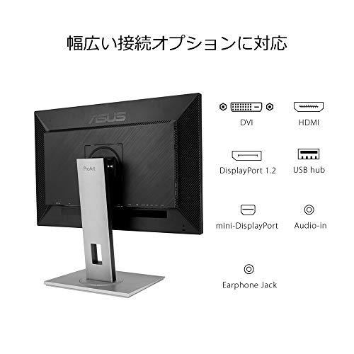 ASUS 27インチ クリエイター向けモニターProArt PA278QV (3年間無輝点保証/IPS/WQHD 2560 x 1440/Rec. 7｜y-mahana｜05