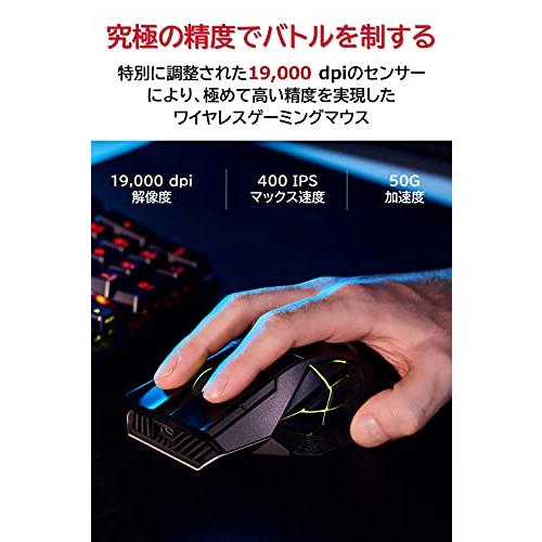 ASUSTek ゲーミングマウス ワイヤレス ROG Spatha X MMO 19,000dpi 12個プログラムボタン デュアルモード接続 最大6｜y-mahana｜02