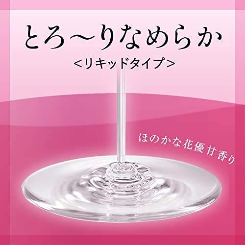 ソフィーナ 乾燥肌のための美容液洗顔料 クッション泡 120g｜y-mahana｜07