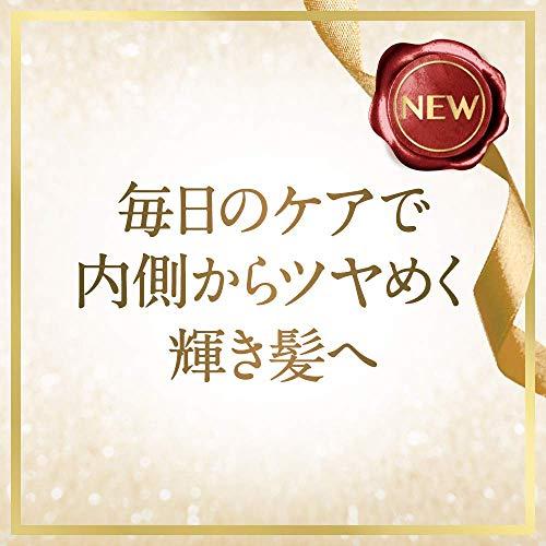 ラックス スーパーリッチシャイン モイスチャー ポンプペア+リッチ保湿トリートメント 100gつき｜y-mahana｜03