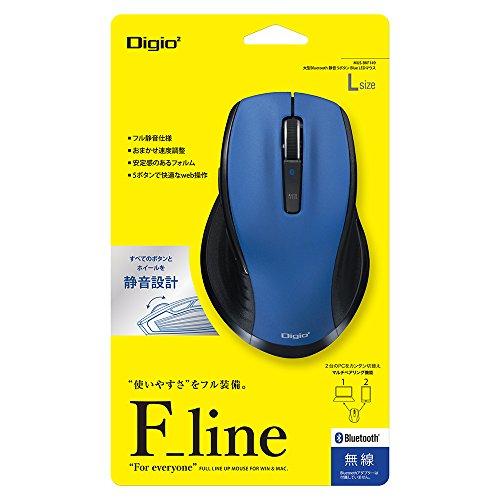 Digio2 F_line 5ボタンBlue LED マウス 大型 無線 Bluetooth 静音 ブルー 48424｜y-mahana｜03