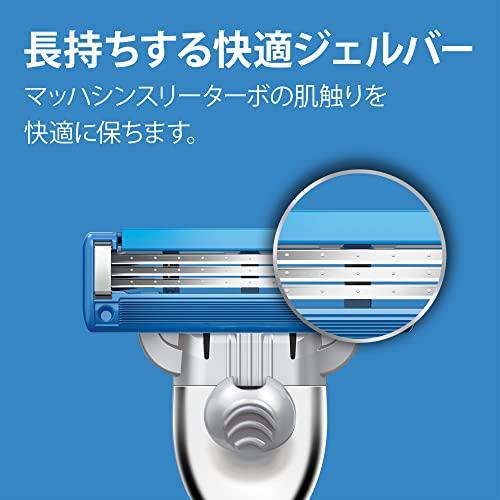 ジレット マッハシンスリーターボ 髭剃り カミソリ 男性 替刃8個入 なし 単品｜y-mahana｜05